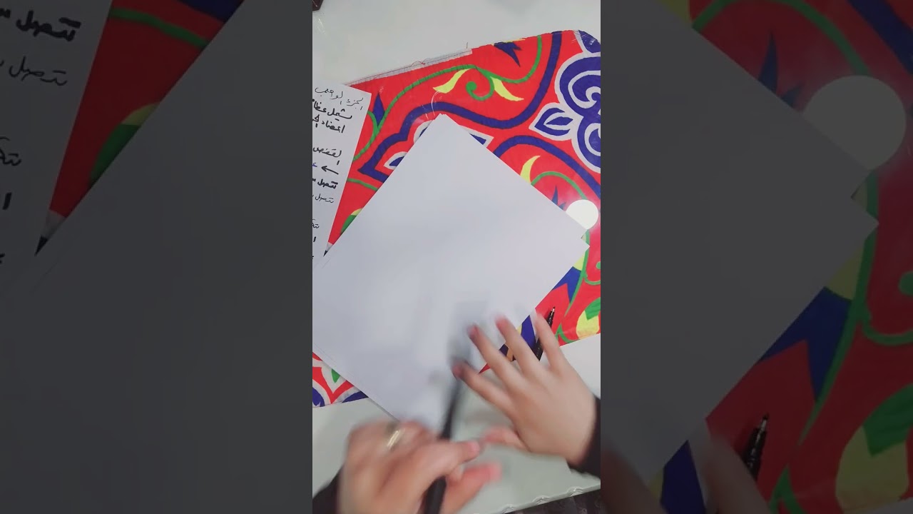 الجزء الثاني من الدعامه في الإنسان (هيكل محورى )الصف الثالث الثانوى@ثالته ثانوى @ثانوى عام 