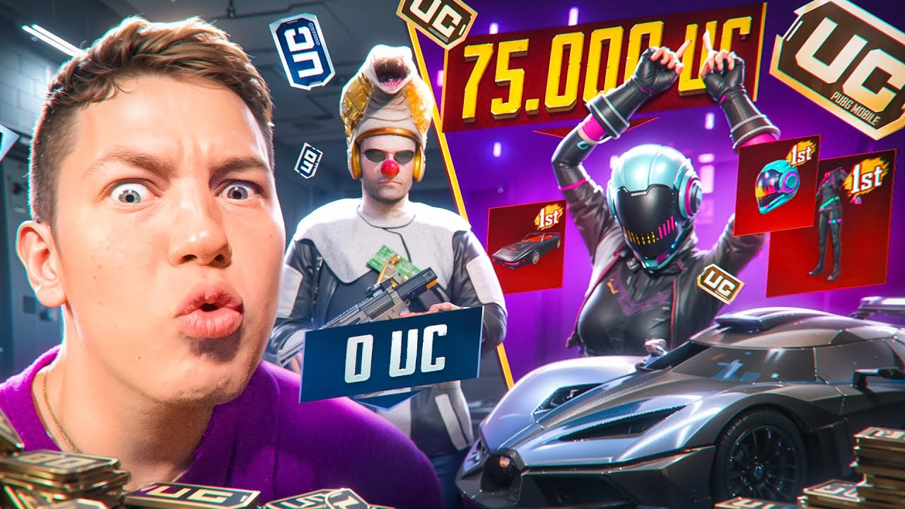 $75 000 UC🔥Я ПЛАКАЛ! ЭТО САМАЯ ЛУЧШАЯ ПРОКАЧКА АККАУНТА ПОДПИСЧИКУ В PUBG Mobile &mdash; С ВЕБКОЙ,РЕАКЦИЯ