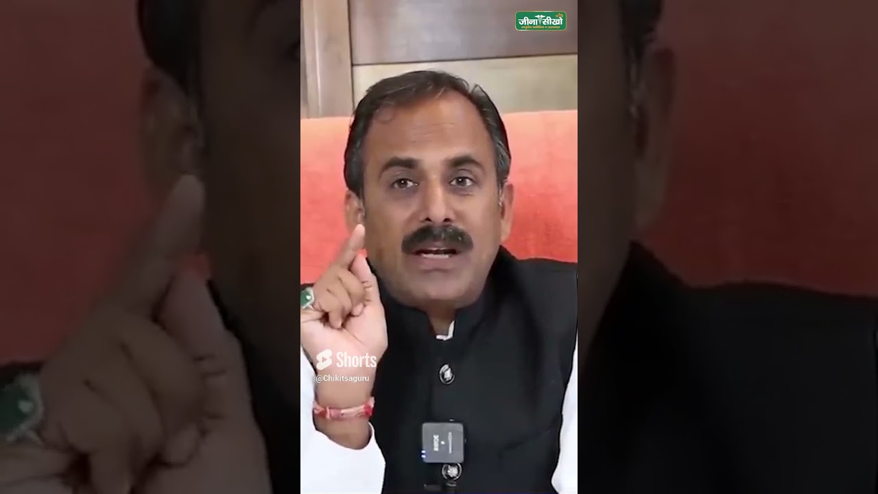 How to Cure Acidity Naturally | Antacid Health Side Effects | Acharya Manish ji | Shuddhi Ayurveda