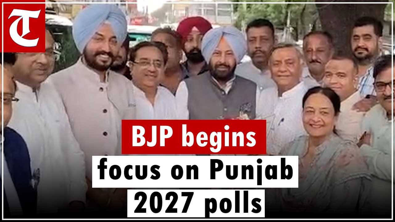 Punjab BJP chief Kewal Dhillon meets Manoranjan Kalia, reacts to MC election results, 2027 polls