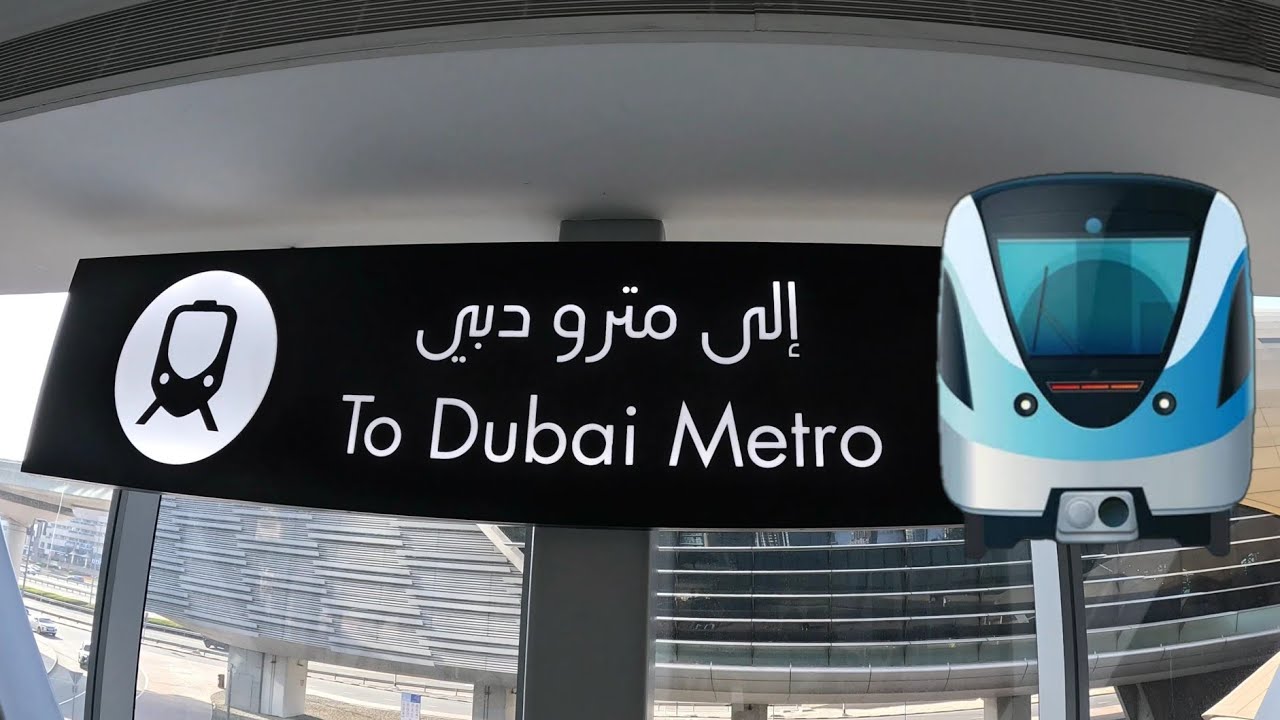 Dubai Metro Gold Class - Red Line Day Ride with Passenger & Rail Sounds