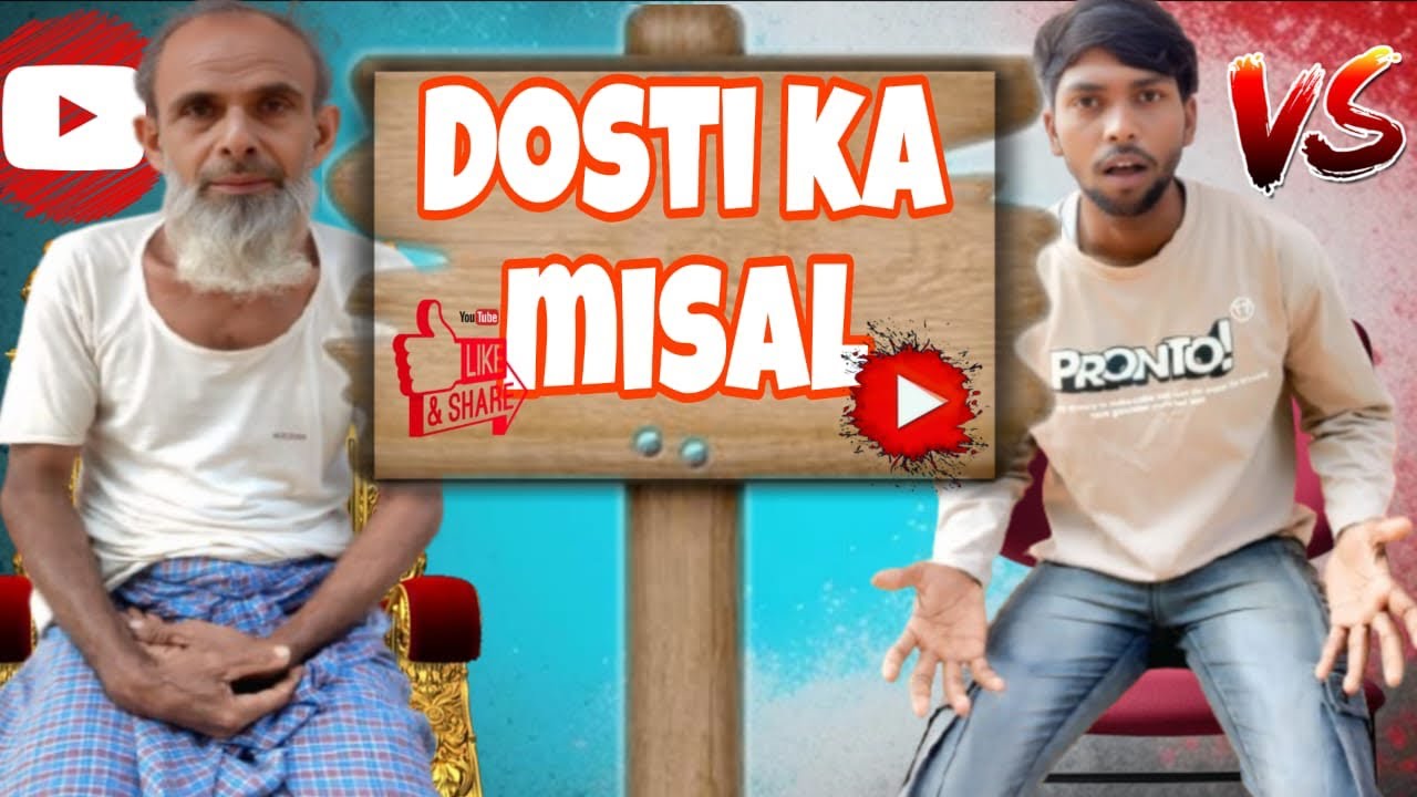 #Dost ka#￼ Mishal#￼ like#￼ Comment#Subscribe#￼