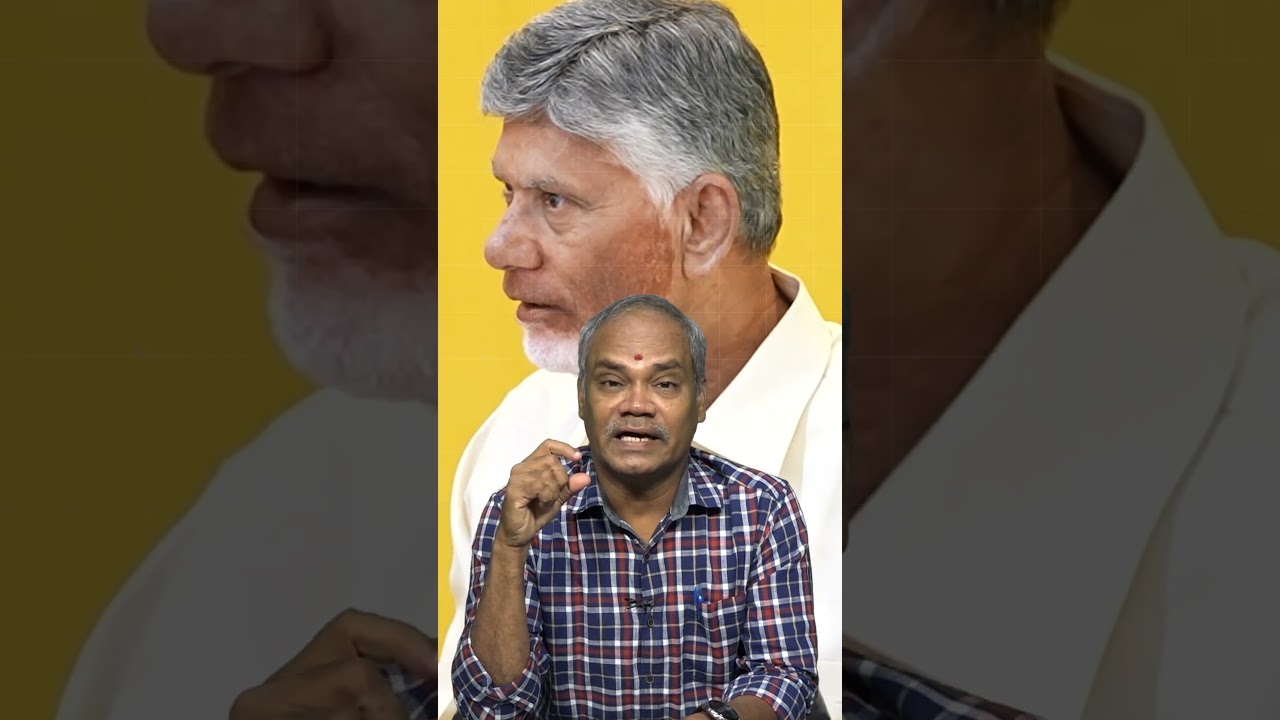 అసెంబ్లీకి వచ్చే దమ్ము లేదా? YS JAGAN | YSRCP MLAs Assembly | CM Chandrababu | #pointofviewtelugu