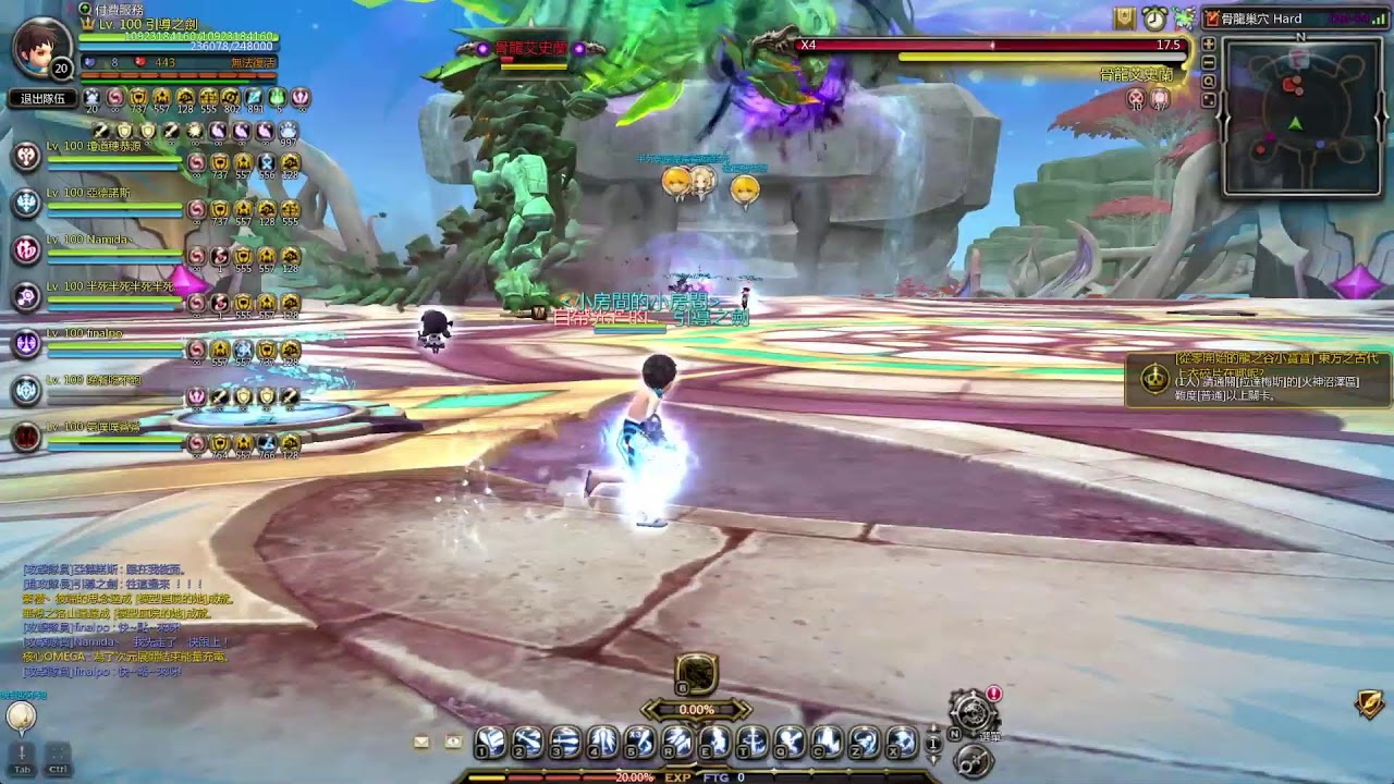 Dragon Nest(TW)--新龍之谷--2025.10.12-劍鬥硬骨 清場