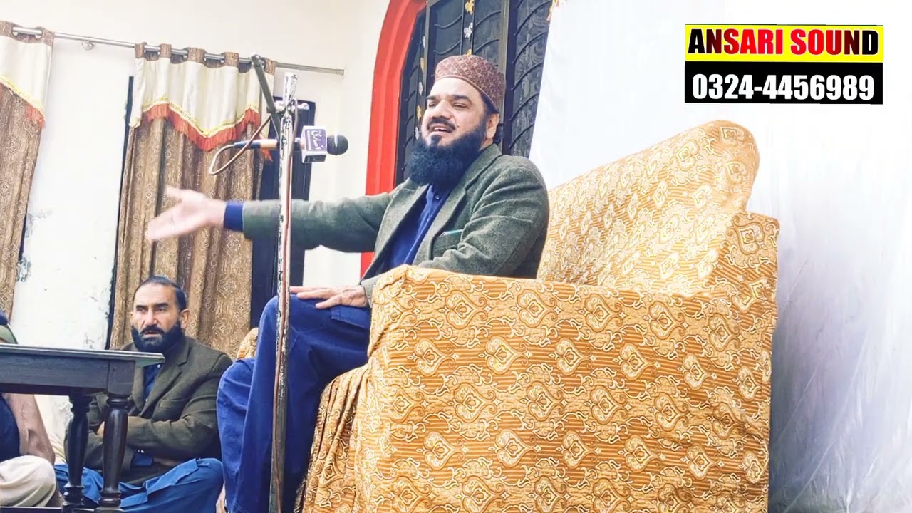  Meraj-un-Nabi ﷺ Ka Mukammal Waqia  Shab-e-Meraj Special Shah Sahib#MerajKaWaqia#IslamiBayan#Islamic