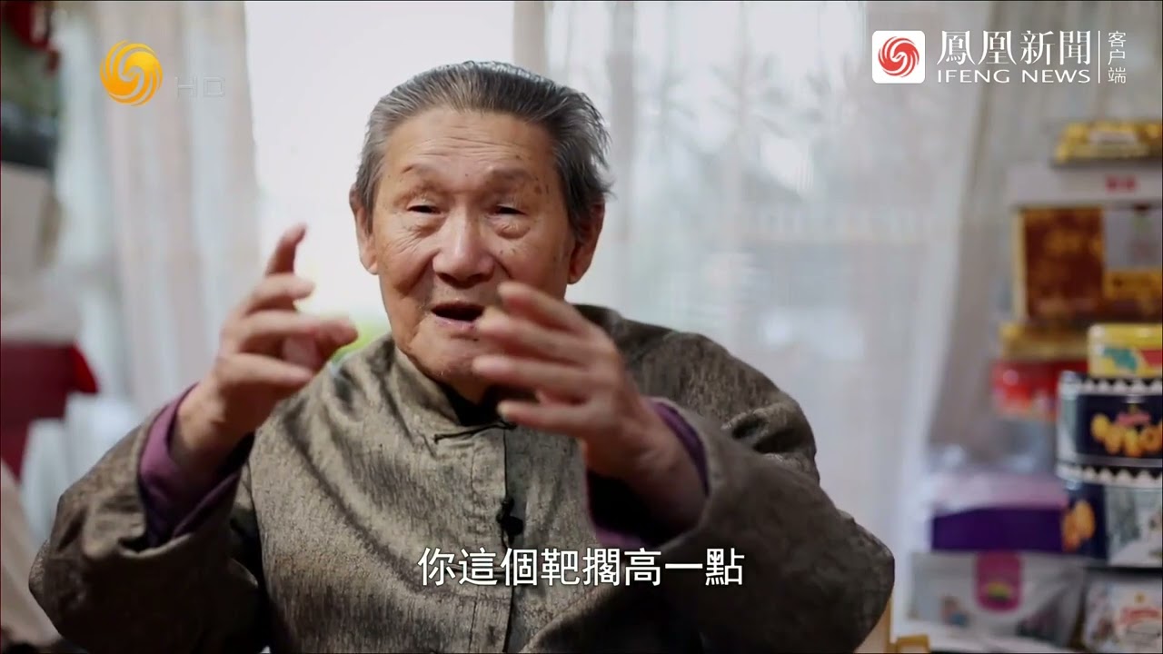 采访中国哲人：楼宇烈