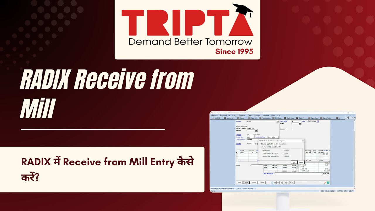 How to Record Receive-from-Mill Transactions in RADIX | Step-by-Step Tutorial