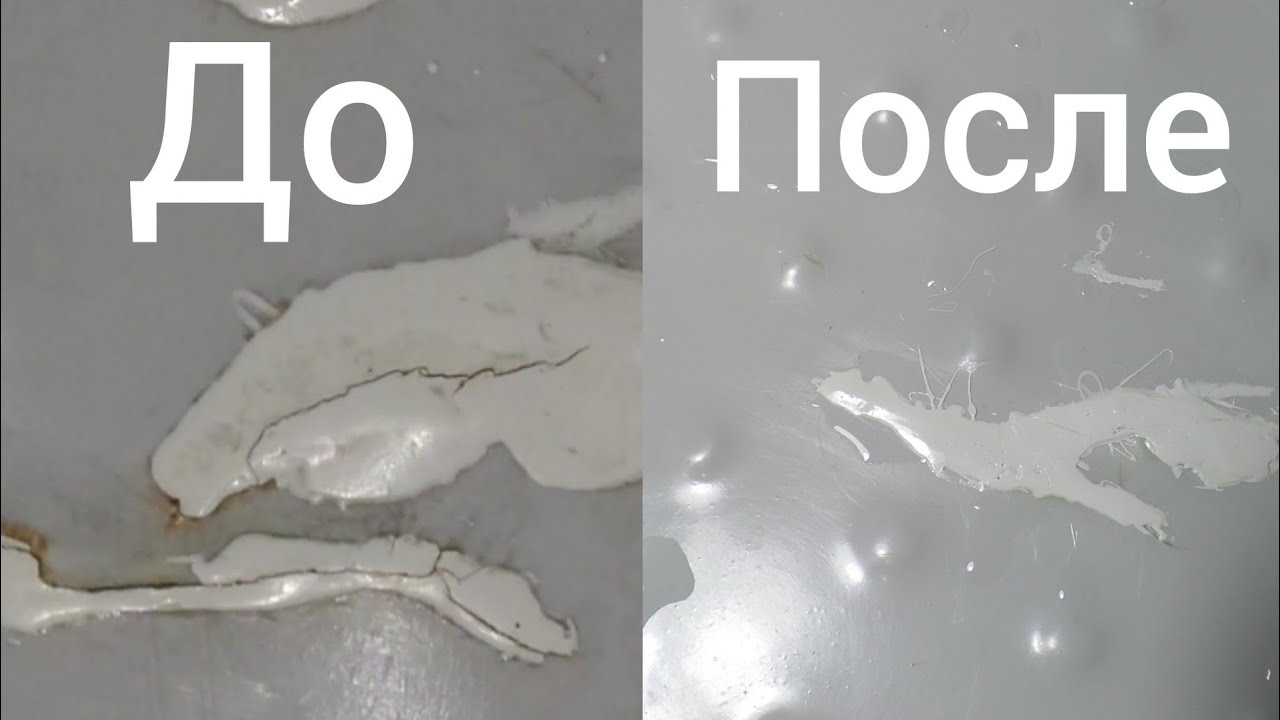 Ремонт Пластикового Поддона в Китайской душевой кабине своими руками