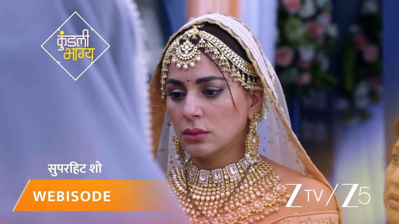 KUNDALI BHAGYA | Episode - 579 | Part 1 | Preeta Arora Luthra, Karan Luthra