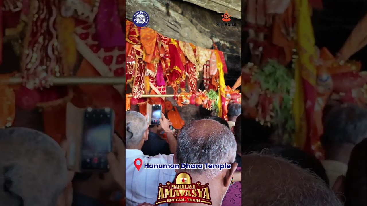 HANUMAN DHARA TEMPLE