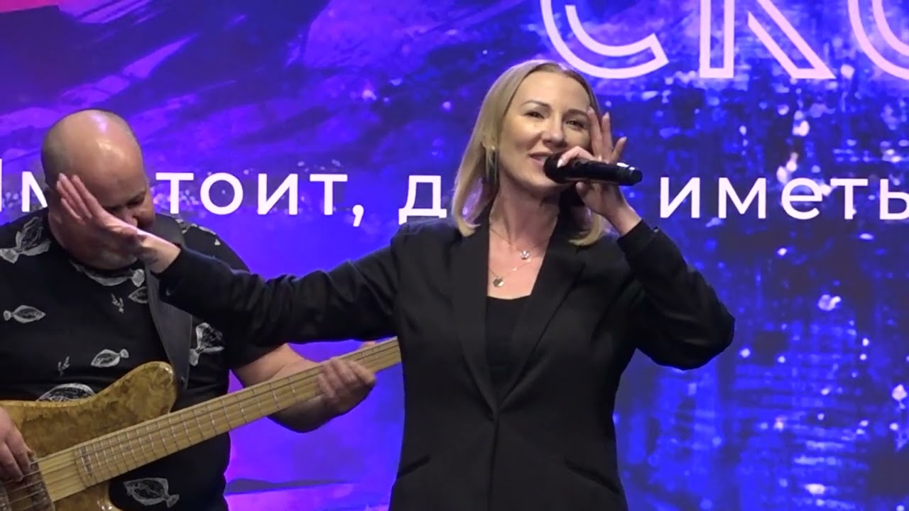 Всё может Бог наш / Прославление на служении 21.05.23