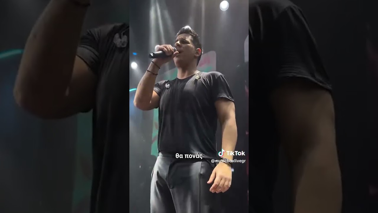 Είπες ~ Θοδωρής Φέρρης Posidonio Music hall 