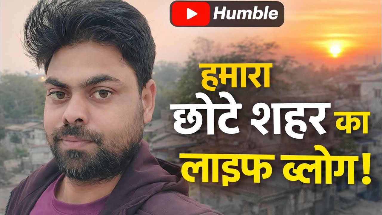 सुबह का ब्लॉगिंग बहुत प्यार है | आज का मौसम बहुत अच्छा लगा रहा है | एक बार देखिए? #blog #video 