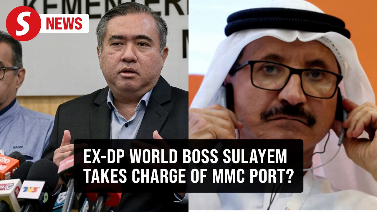 Govt not told of any foreign acquisition of MMC Port shares, says Loke