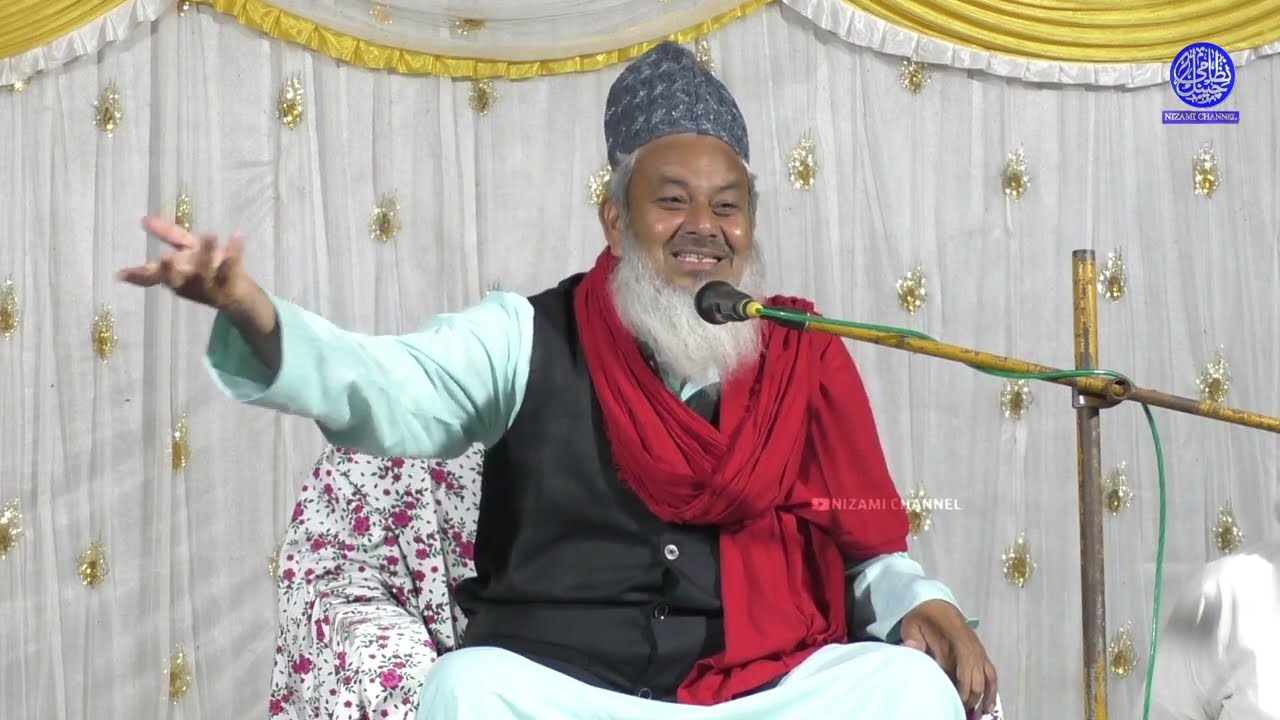 New Bayan ! Asgar ali Bawa ! Aamod, Kosamba