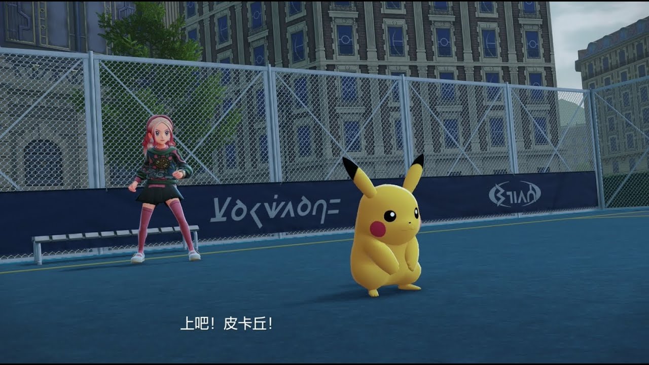 【寶可夢ZA 超次元爆湧】03 把主遊戲的副任務清理了 | Pokémon ZA | ポケモンZA