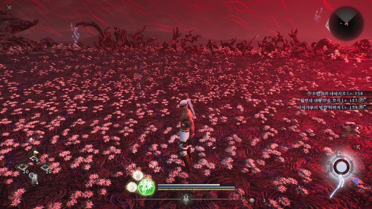 Nioh 3_20260316215347