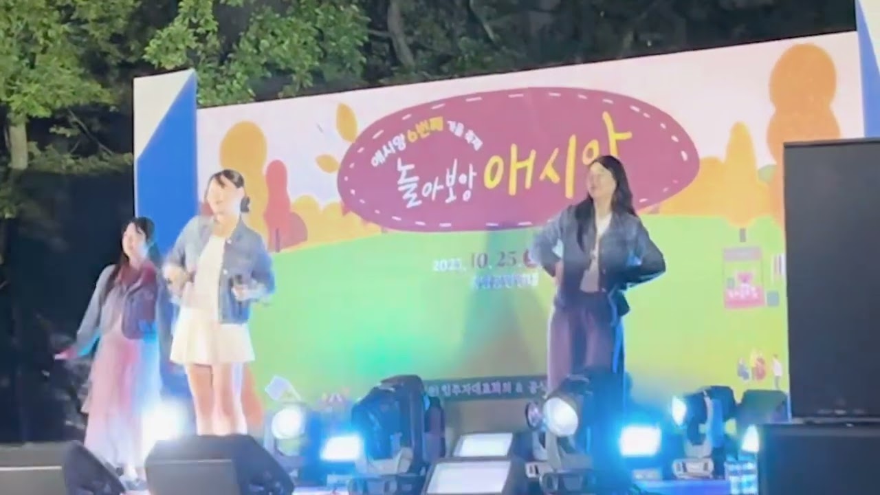 대구동성로청년버스킹 ‘FREEISM 2026’ 청년예술가 심의 영상 (문어의 꿈)