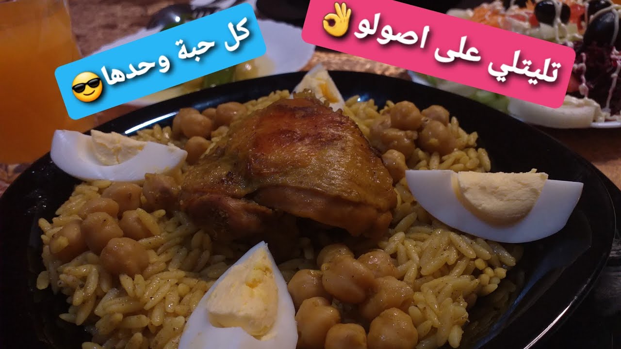 تليتلي عنابي أصيل 😍 السر باش يجي حبة حبة وذوقو خرافي! 🍝🔥