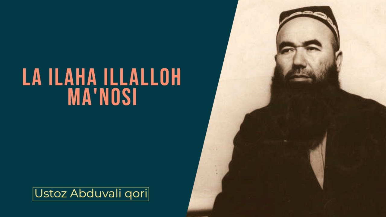 La ilaha illallohni ma'nosi || #27 || Ustoz Abduvali qori