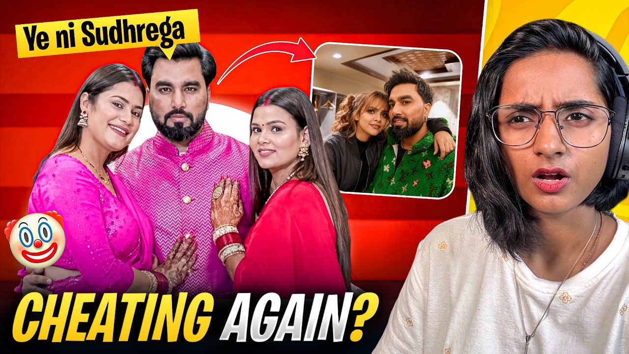 Armaan Malik is not Stopping | Cheating Again?
