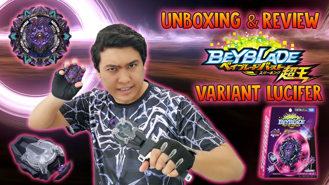 WOW RARE PINK 2D Chassis ! Variant Lucifer Starter B-169 Beyblade Burst Sparking - Unboxing & Review