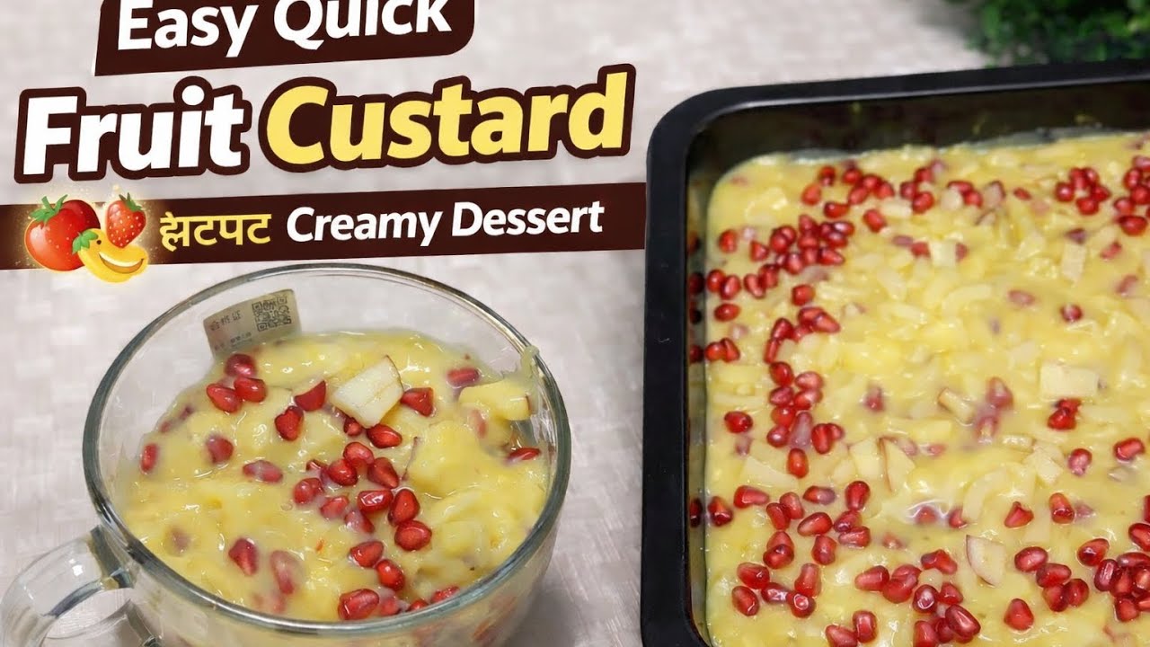 Easy Fruit Custard 😍 | 10 Min Sweet Dessert 🍨Creamy Fruit Custard 💛 | Easy Dessert Recipe#youtube