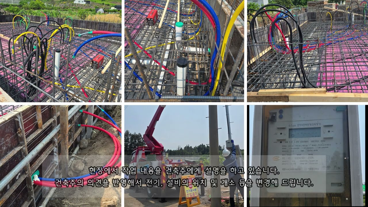 은퇴하고 제주에 정착한 항공 파일럿 출신 건축주님 집짓기