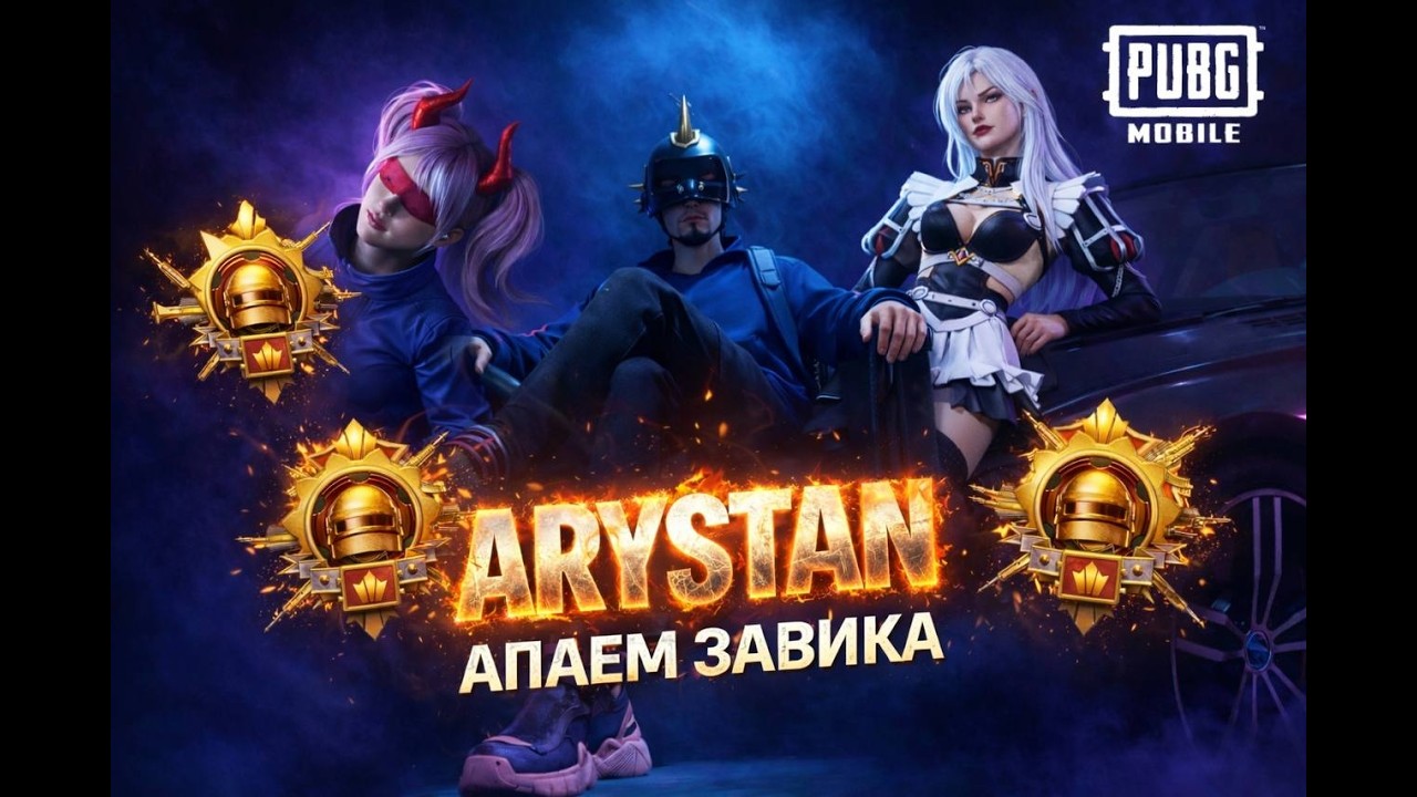 ARYSTAN —  PUBG MOBILE