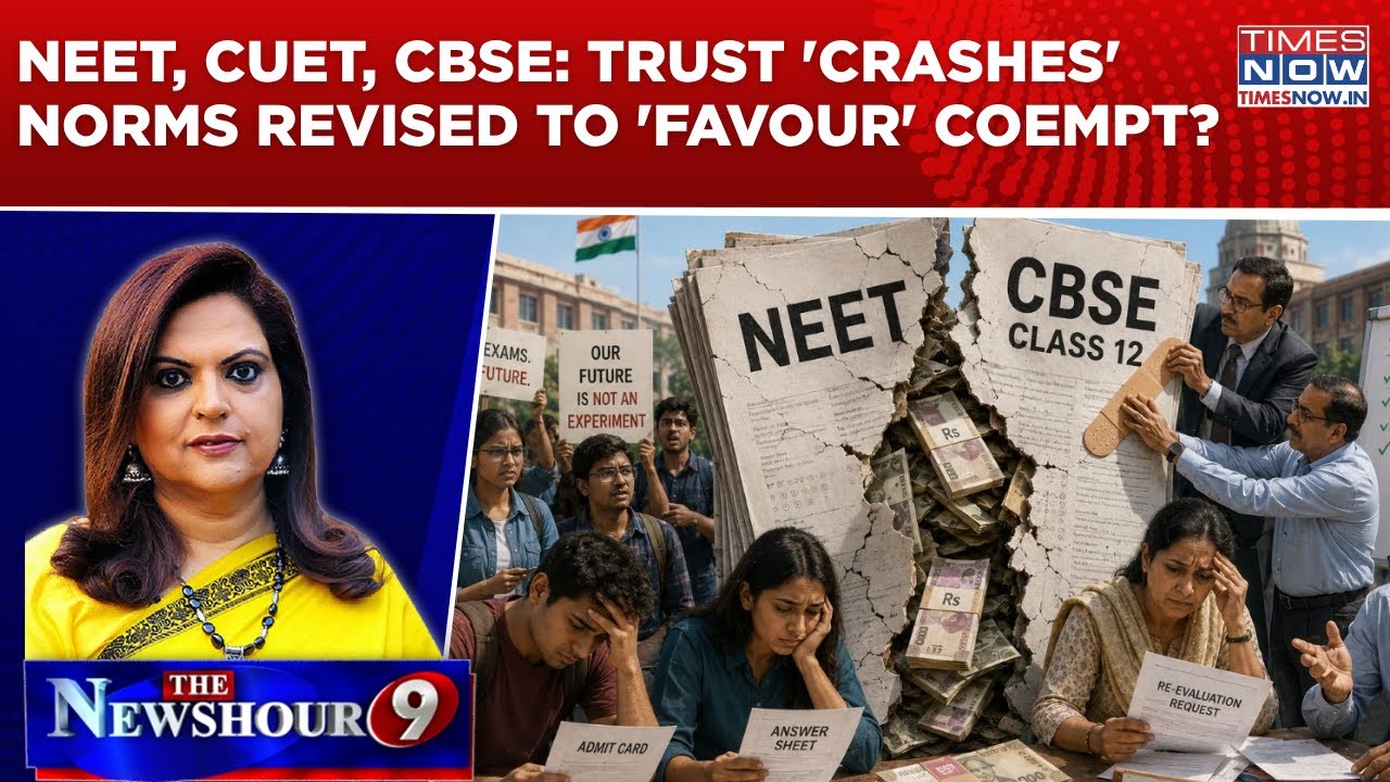 NEET, CUET, CBSE: Trust Crashes | 'Contract' Killing Students' Future? | Newshour