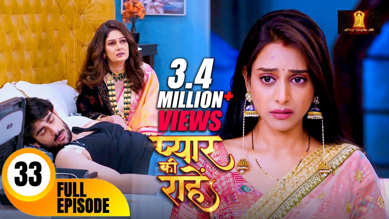 क्या प्रिया बचा पाएगी रुद्र की जान | Pyaar Kii Raahein Today's Full Episode 33 | Dangal TV