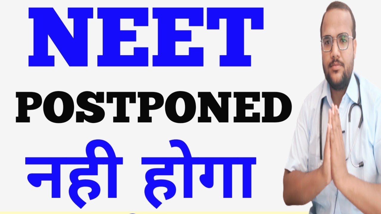 NEET EXAM POSTPONED// NEET EXAM 2021 POSTPONED// NEET POSTPONED UPDATE// NEET POSTPONED// NEET 2021