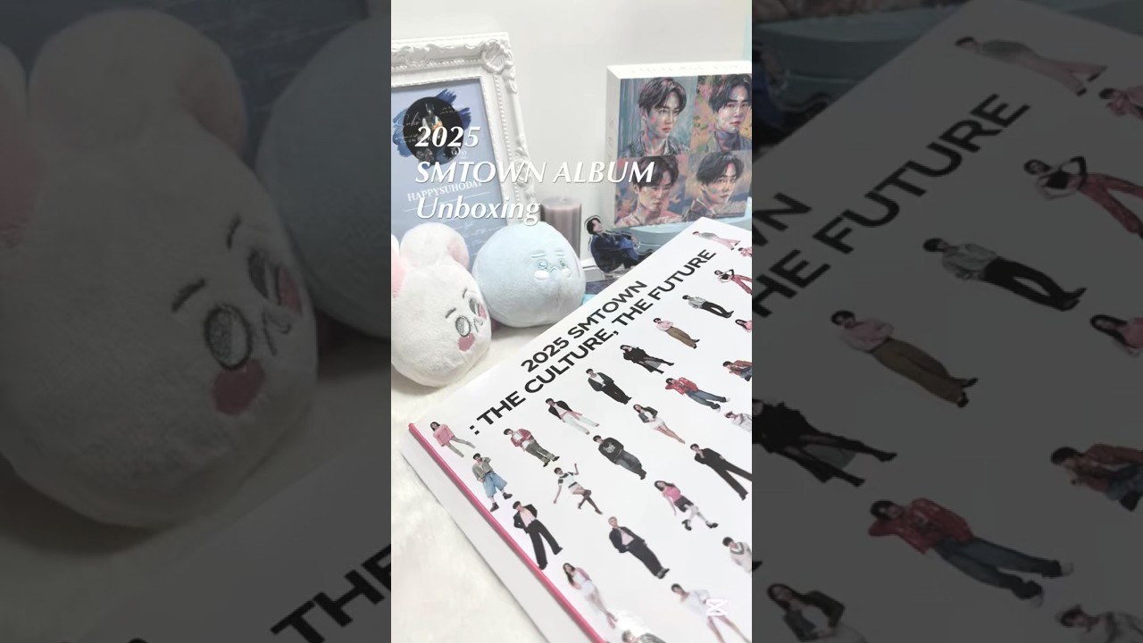 【アルバム開封】SMTOWN 2025 UNBOXING! #exo #exol #myroom #vlog #weareone #브이로그 #엑소 #엑소엘 #smtown #アルバム開封