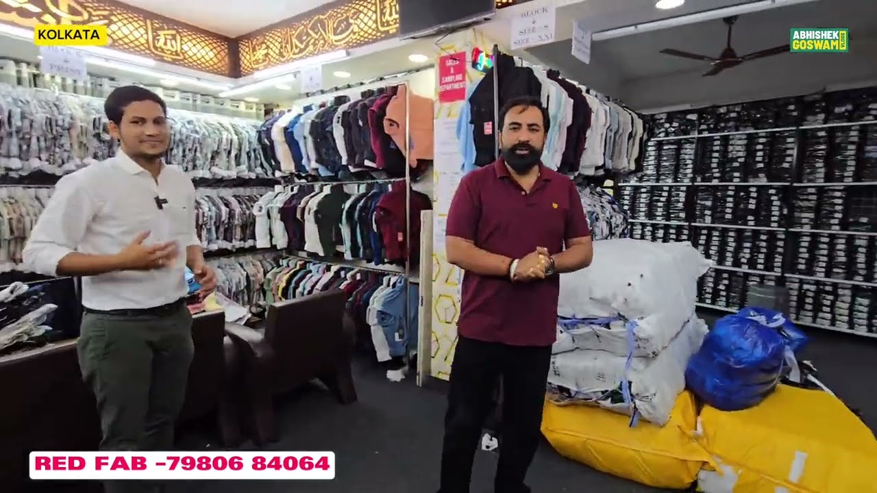 Branded shirt की Factory Kolkata !