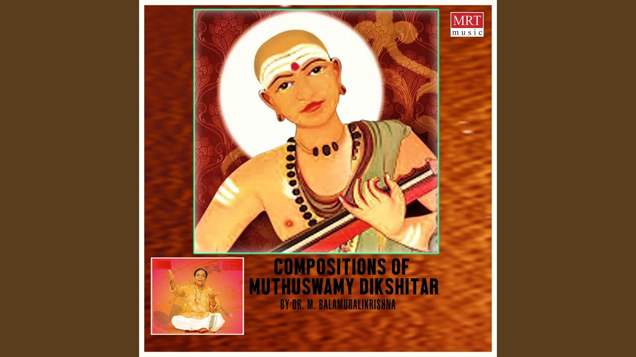 Sri Sarswathi
