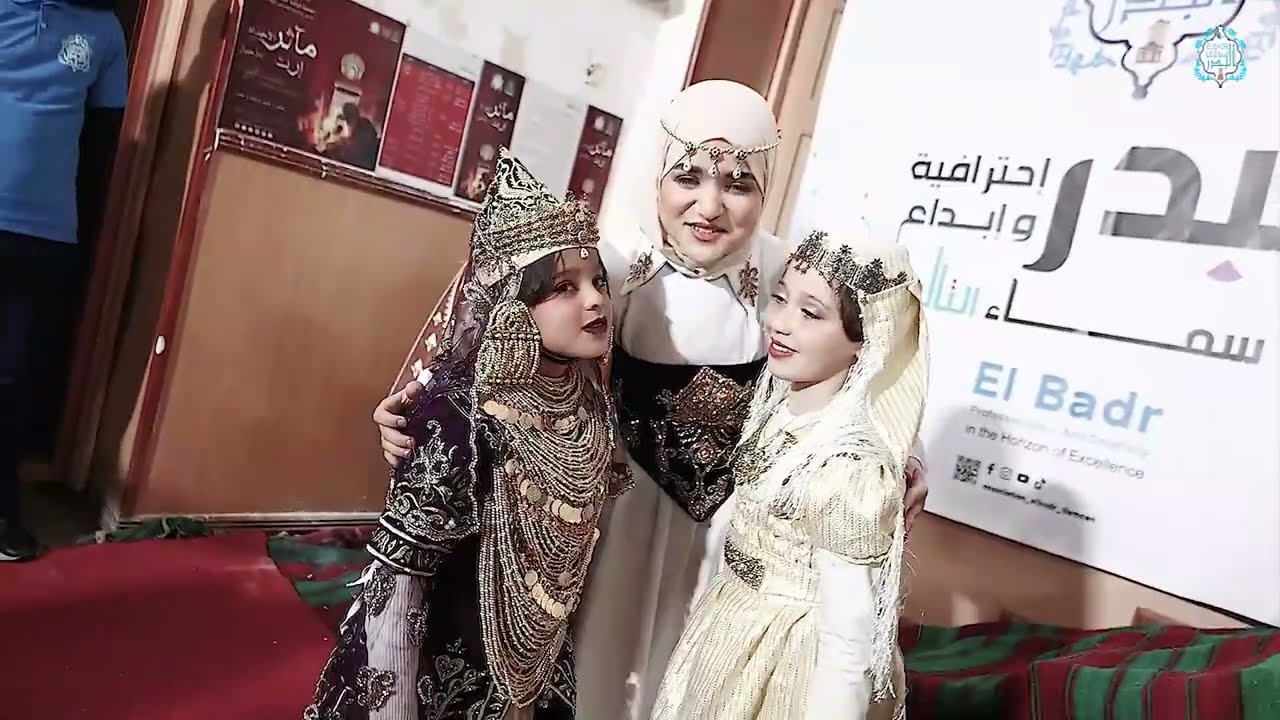 صبرة| الإختتام | مآثر الأجداد…إرث للأجيال