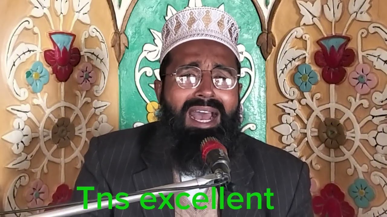 Ustad Qari Mehfooz sb khtba juma 23/1/26 #hazrtImamHusaain(ra)#weldat#islamibayan #video 