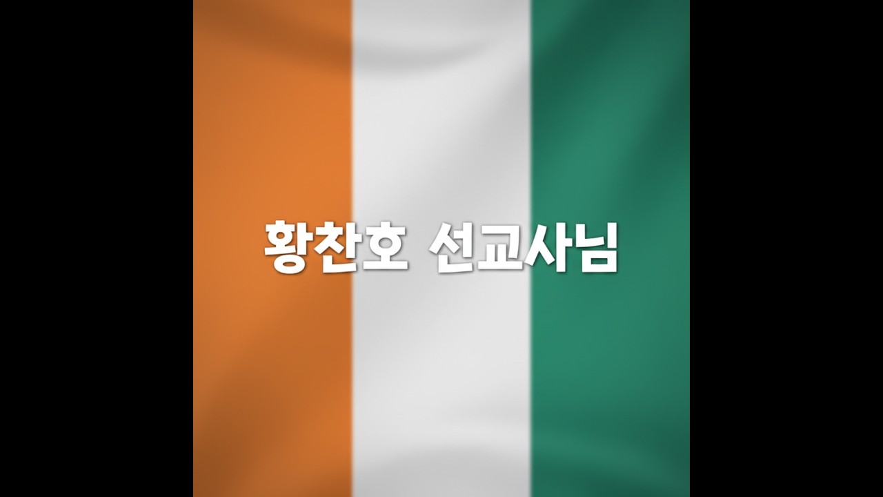 2026. 1. 30 금요불기둥기도회