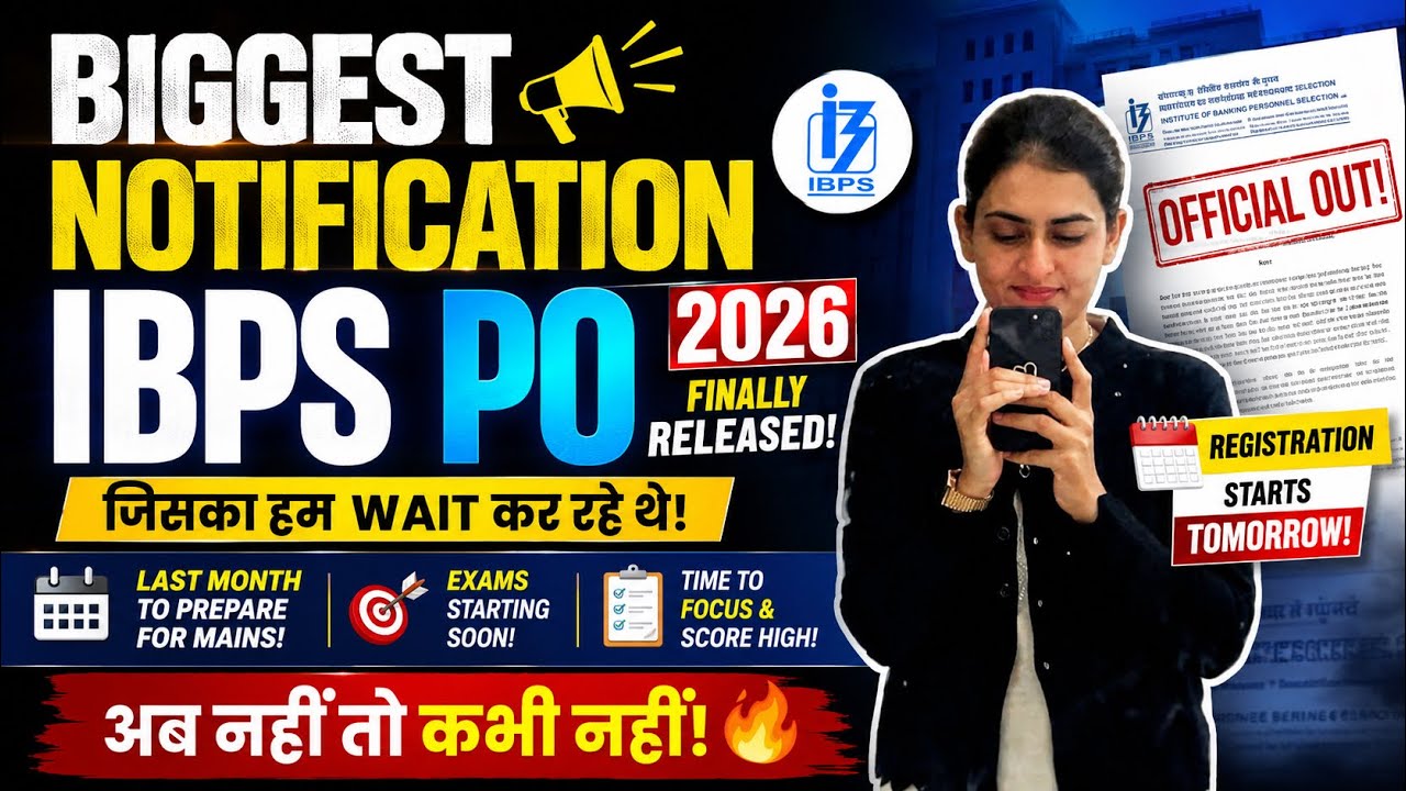 Finally 🥹 IBPS PO notification out 🙏 also RRB clk first reserve list out ✌🏻✌🏻 