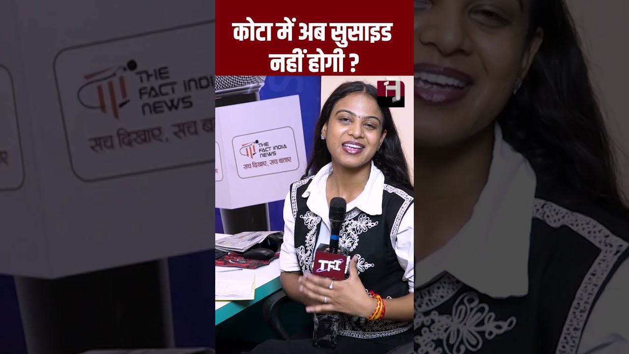 Kota में अब कोई जान नहीं देगा! | Rajasthan Viral Video | Kota Viral Video | Rajasthan Viral News TFI