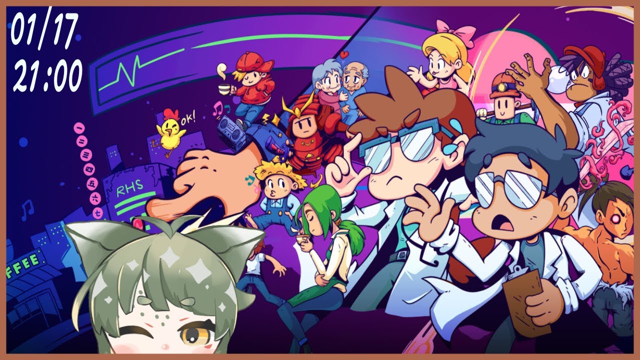 【 Rhythm Doctor 】節奏!! 催落去!! ( ～'ω')～