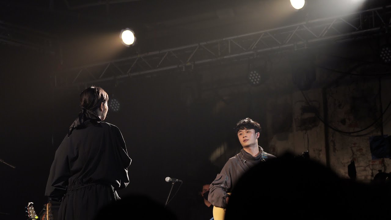 2021/12/3 南西肯恩 Neci Ken〈煙花 大合唱版〉 Live in Legacy Taipei 【一個不屬於自己的地方】南西肯恩專輯巡迴−台北場
