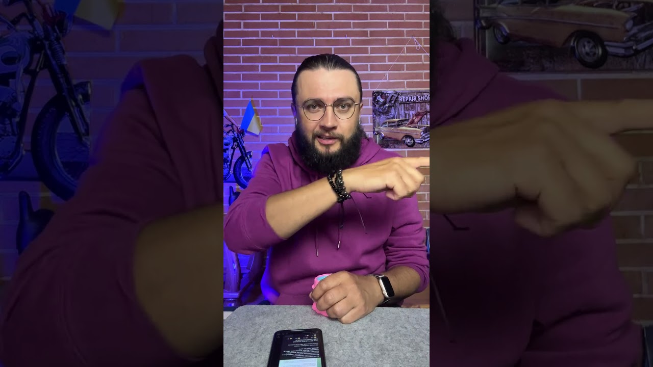 Стучим на соседей