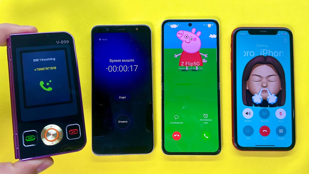 Cool Incoming Call Alarm Clock China V899 vs Samsung Z Flip3 vs IPhone 11 vs Galaxy S9