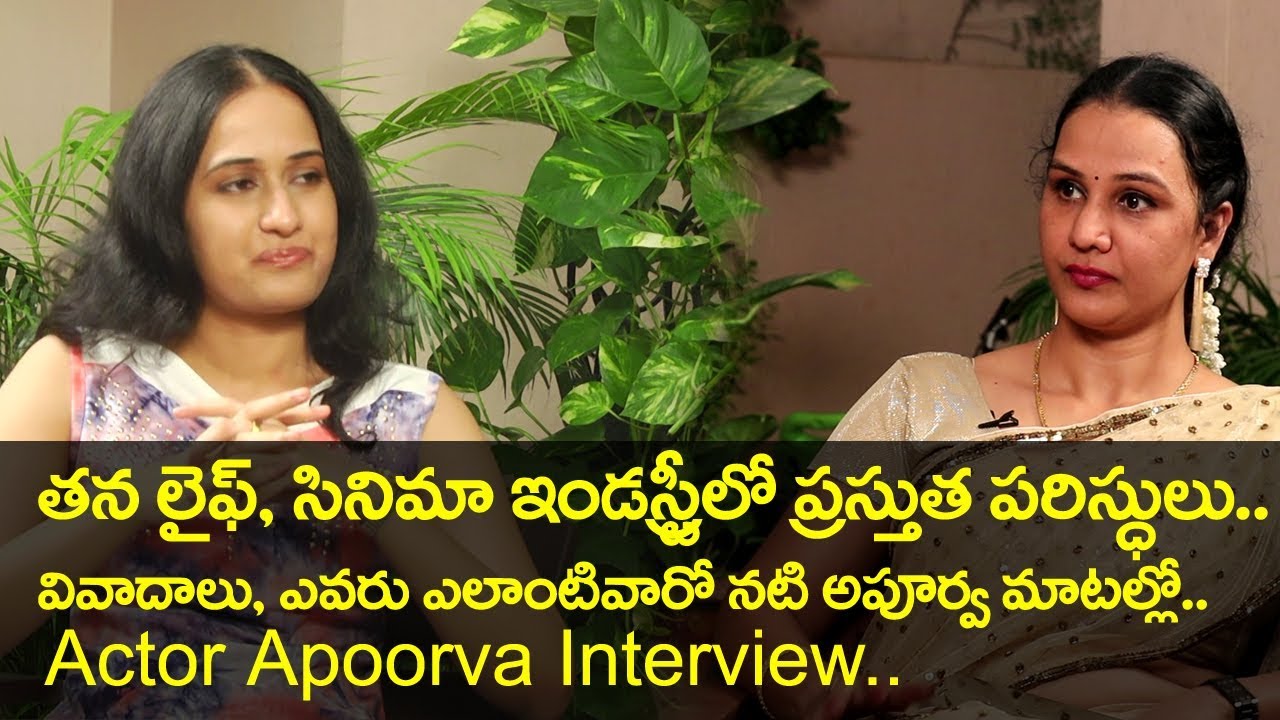 Actor Apoorva Exclusive Interview With Friday Poster | Friday Poster Interviews