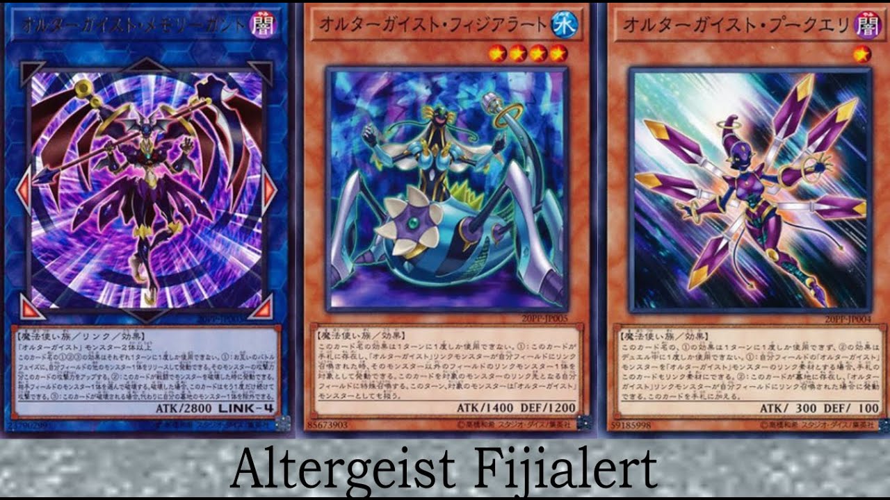 Altergeist Fijialert