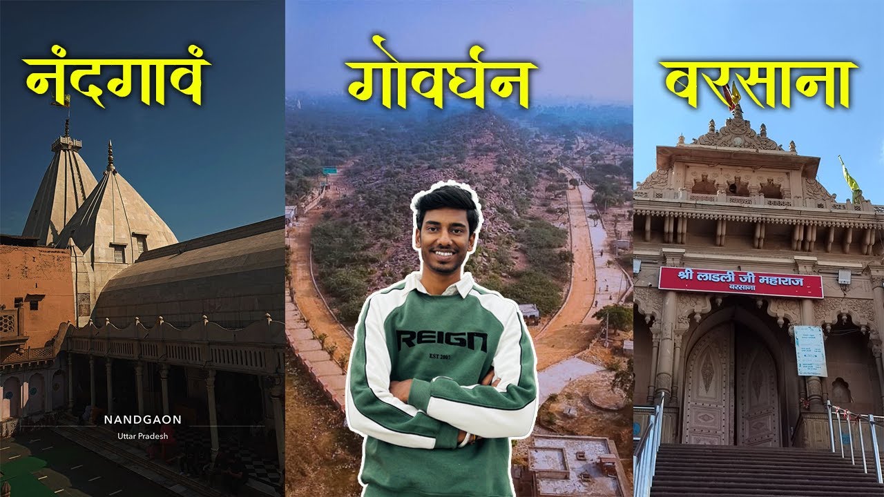 Ek Din Mein Barsana–Nandgaon–Govardhan 😍 | Full Braj Dham Vlog | Rohitsupremevlogs