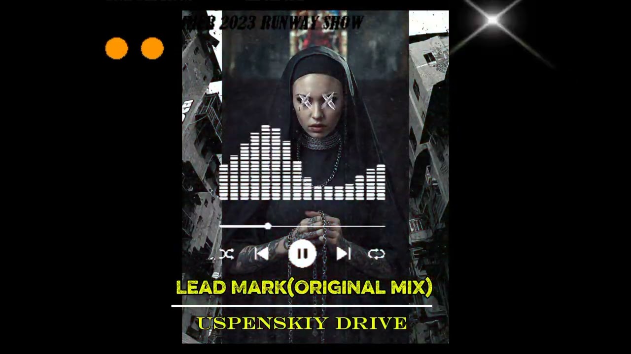 USPENSKIY DRIVE - Lead Mark(Original mix)