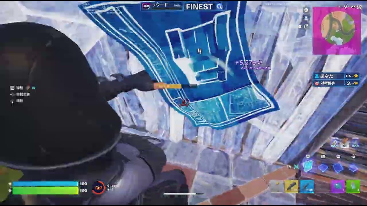 Fortnite_20260208221915