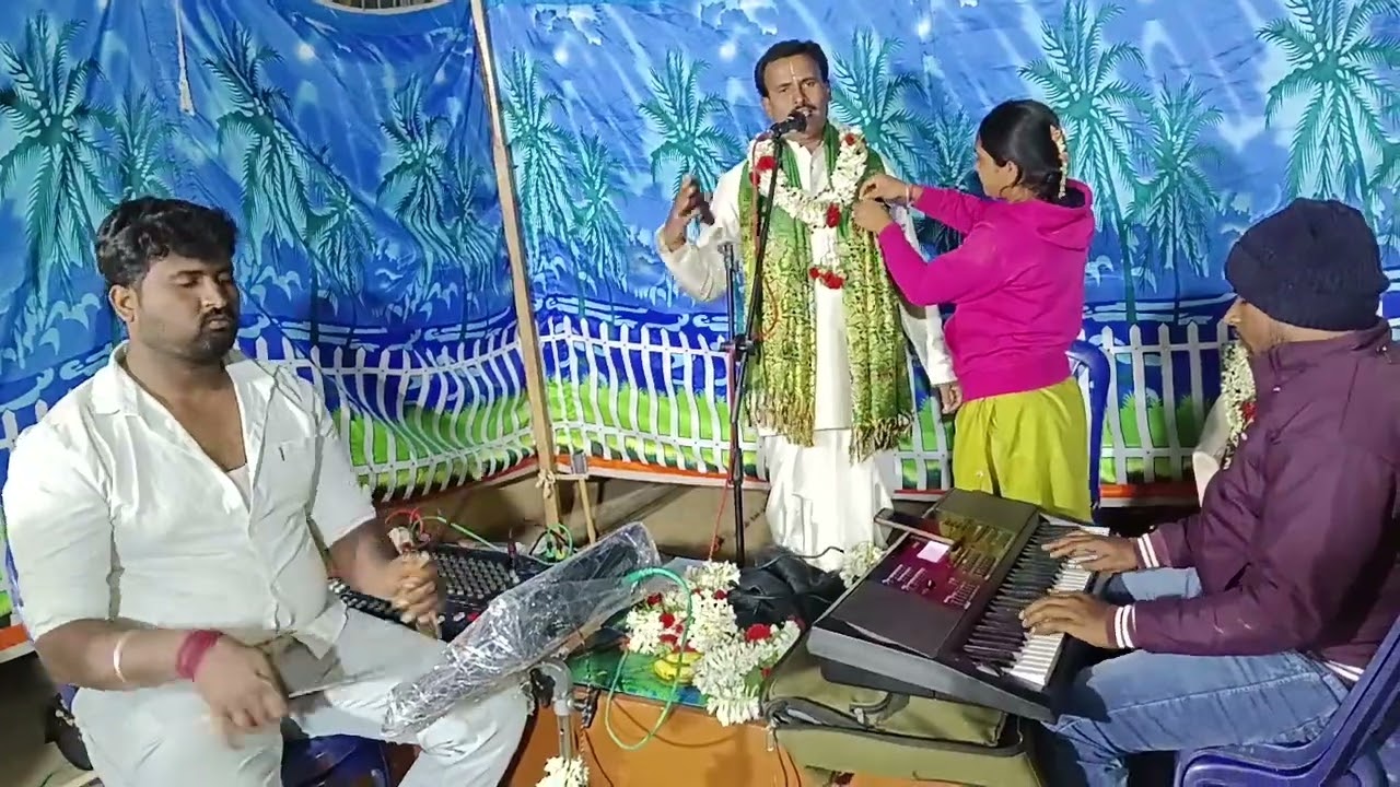 Bhale manchi roju telagu song. 9900301295